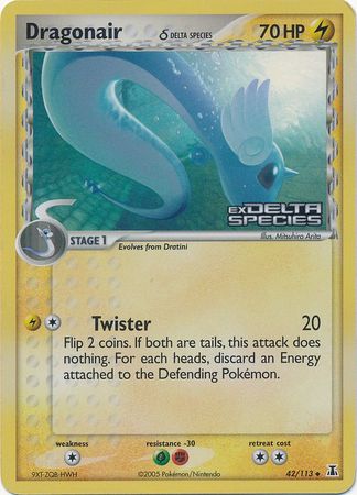 Dragonair (42/113) (Delta Species) (Stamped) [EX: Delta Species] | Tables and Towers