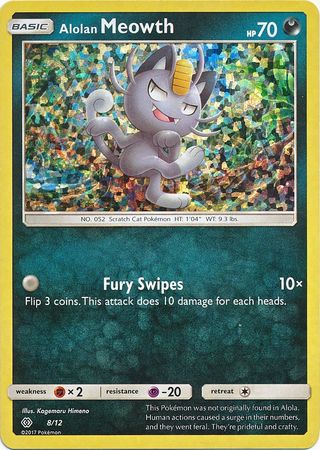 Alolan Meowth (8/12) [McDonald's Promos: 2017 Collection] | Tables and Towers