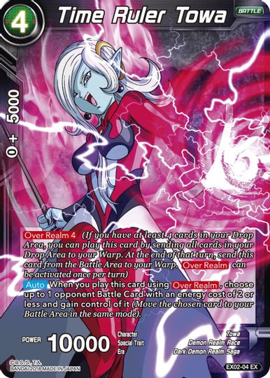 Time Ruler Towa (EX02-04) [Dark Demon's Villains] | Tables and Towers