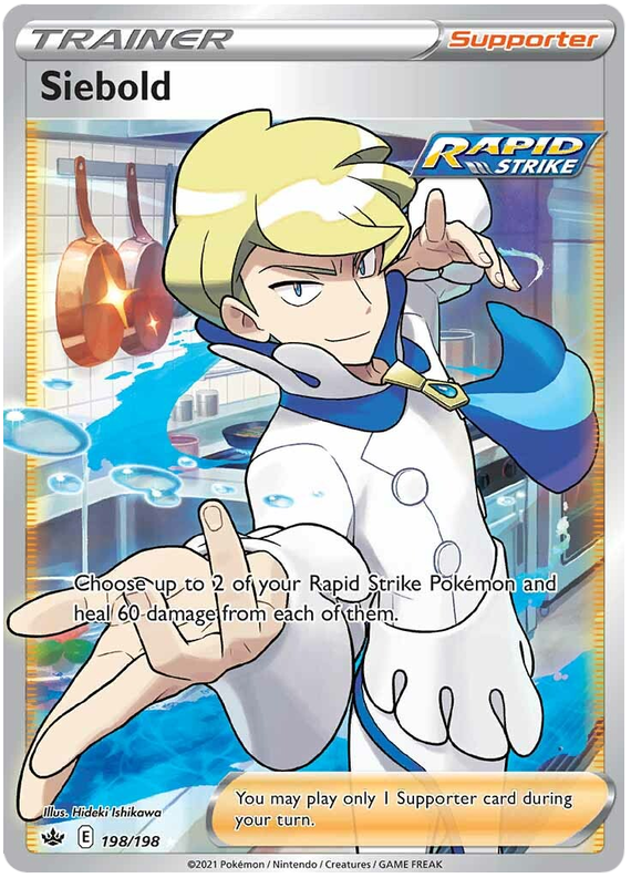 Siebold (198/198) [Sword & Shield: Chilling Reign] | Tables and Towers