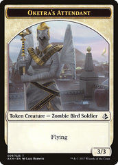 Oketra's Attendant // Beast Double-Sided Token [Amonkhet Tokens] | Tables and Towers