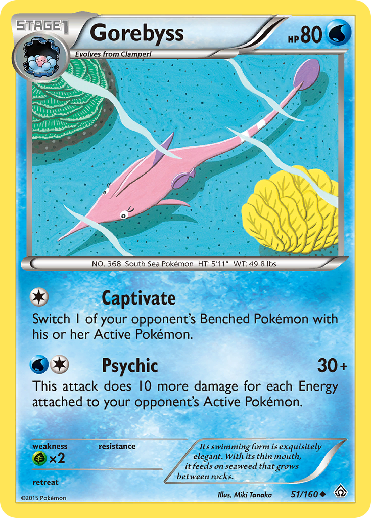 Gorebyss (51/160) [XY: Primal Clash] | Tables and Towers