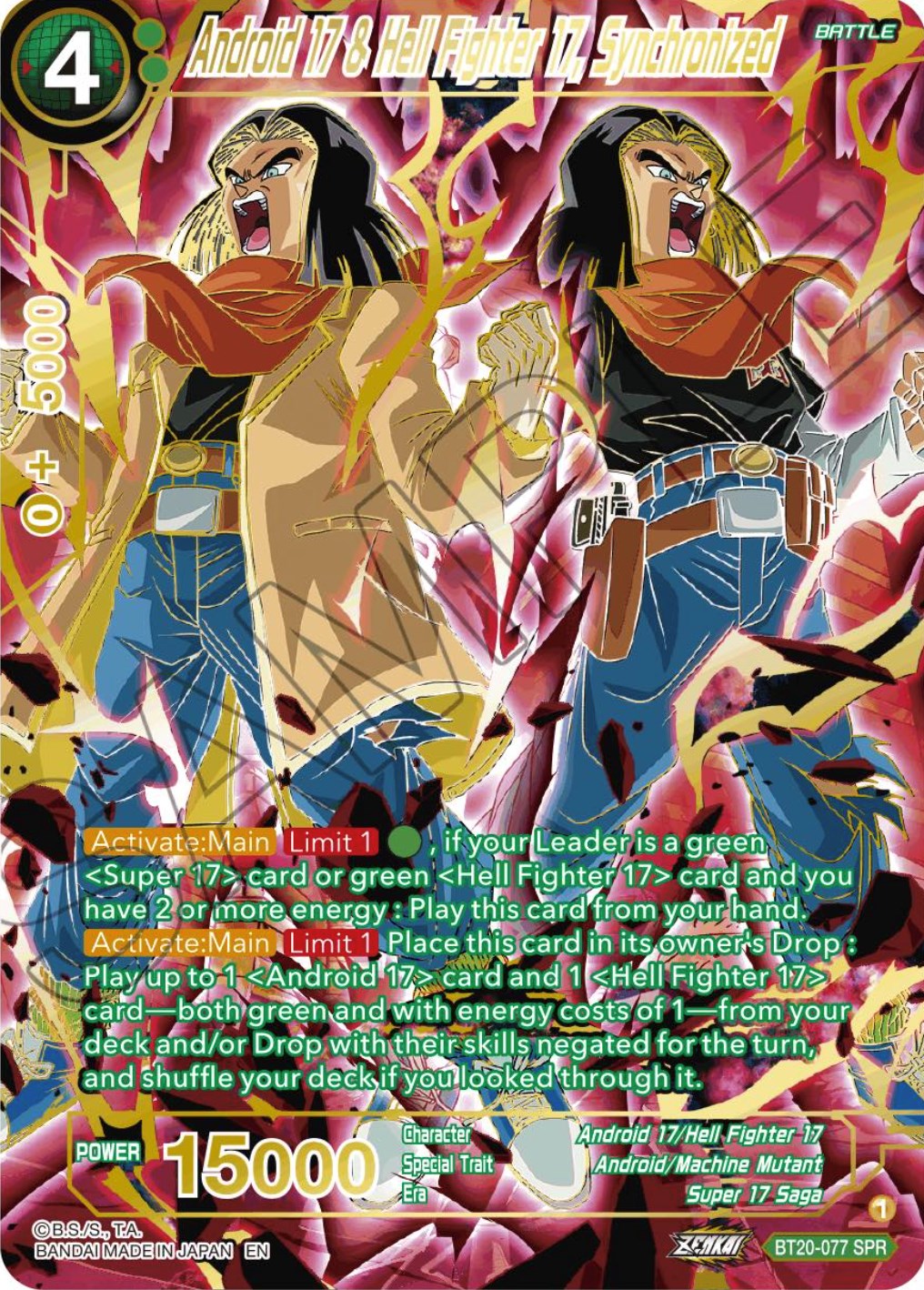 Android 17 & Hell Fighter 17, Synchronized (SPR) (BT20-077) [Power Absorbed] | Tables and Towers