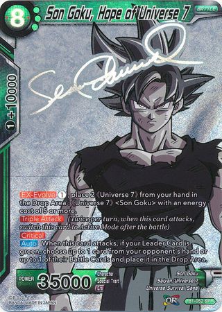 Son Goku, Hope of Universe 7 (SPR) (TB1-052) [The Tournament of Power] | Tables and Towers