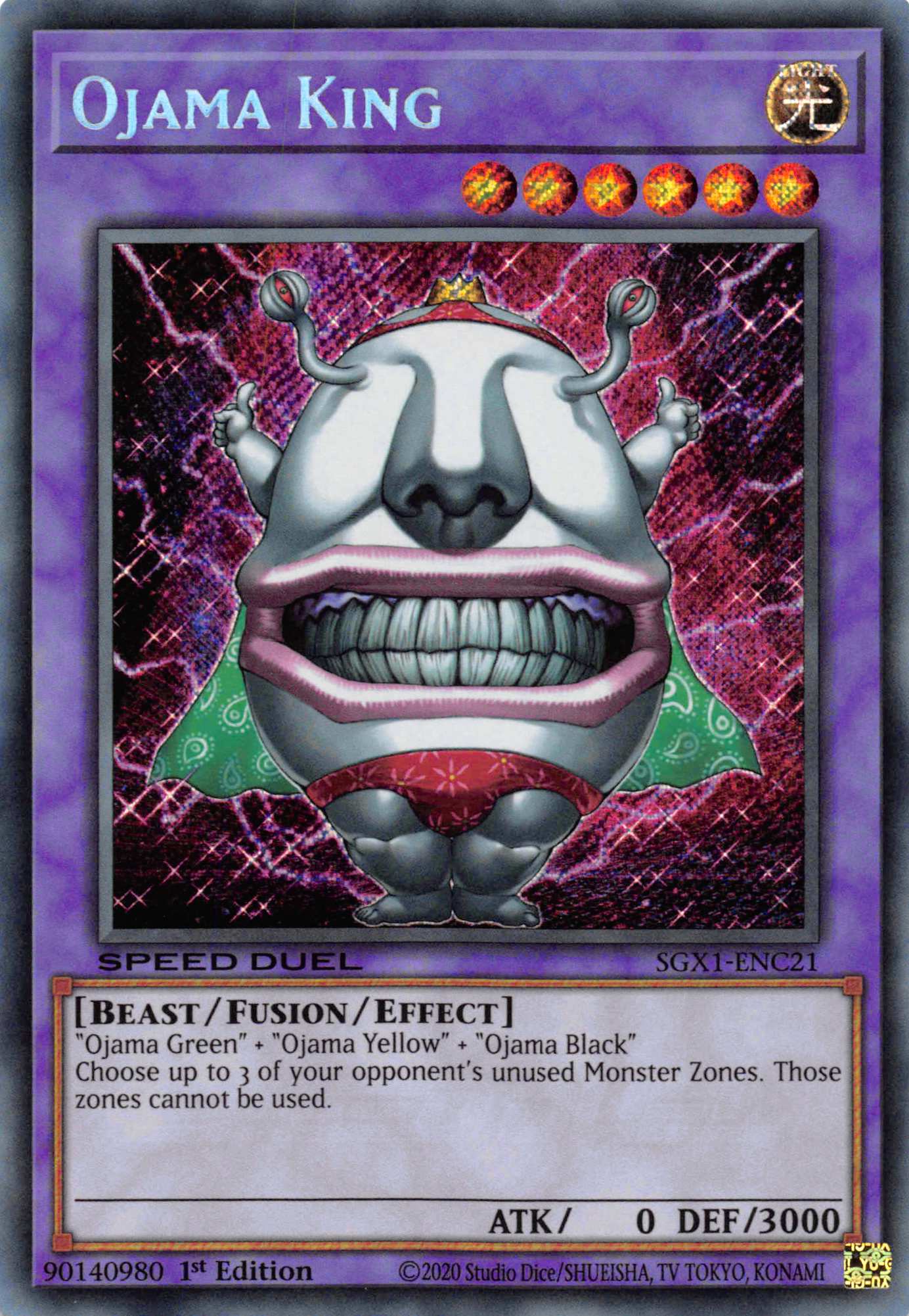 Ojama King [SGX1-ENC21] Secret Rare | Tables and Towers