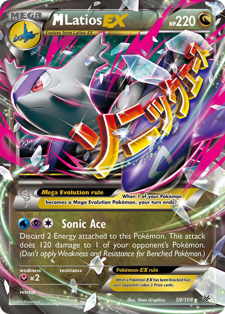 M Latios EX (59/108) [XY: Roaring Skies] | Tables and Towers