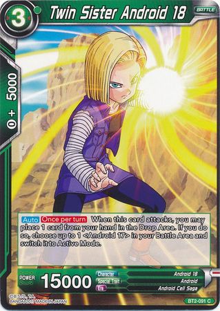 Twin Sister Android 18 (BT2-091) [Union Force] | Tables and Towers