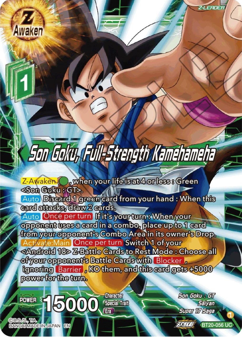 Son Goku, Full-Strength Kamehameha (BT20-056) [Power Absorbed] | Tables and Towers