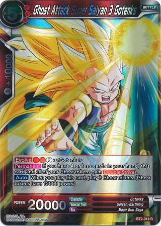 Ghost Attack Super Saiyan 3 Gotenks (BT2-014) [Union Force] | Tables and Towers