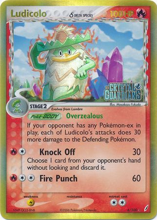 Ludicolo (6/100) (Delta Species) (Stamped) [EX: Crystal Guardians] | Tables and Towers