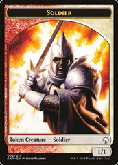 Soldier // Goblin Double-Sided Token [Guilds of Ravnica Guild Kit Tokens] | Tables and Towers