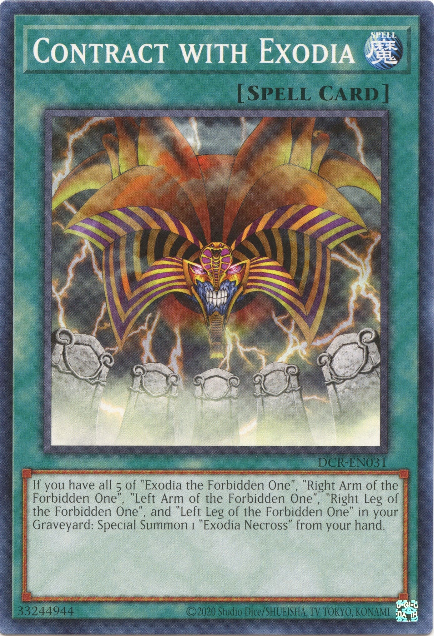 Contract with Exodia (25th Anniversary) [DCR-EN031] Common | Tables and Towers