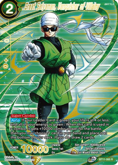 Great Saiyaman, Vanquisher of Villainy (Alternate Art) (BT11-065) [Special Anniversary Set 2021] | Tables and Towers