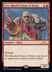 Two-Headed Giant of Foriys [30th Anniversary Edition] | Tables and Towers