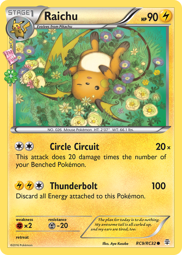 Raichu (RC9/RC32) [XY: Generations] | Tables and Towers