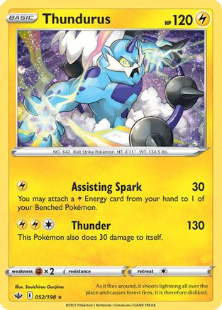 Thundurus (052/198) (Cosmos Holo) [Sword & Shield: Chilling Reign] | Tables and Towers