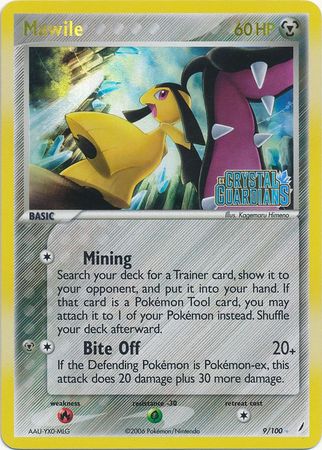 Mawile (9/100) (Stamped) [EX: Crystal Guardians] | Tables and Towers