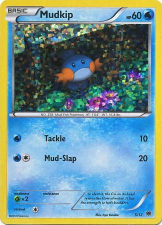 Mudkip (5/12) [McDonald's Promos: 2015 Collection] | Tables and Towers