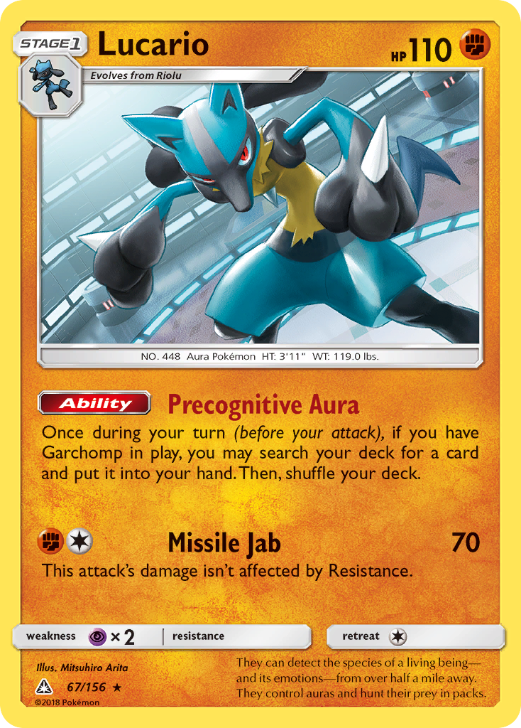 Lucario (67/156) [Sun & Moon: Ultra Prism] | Tables and Towers