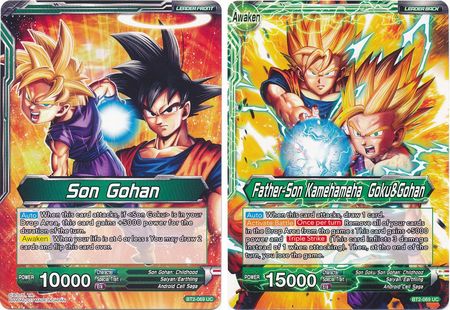 Son Gohan // Father-Son Kamehameha Goku&Gohan (BT2-069) [Union Force] | Tables and Towers