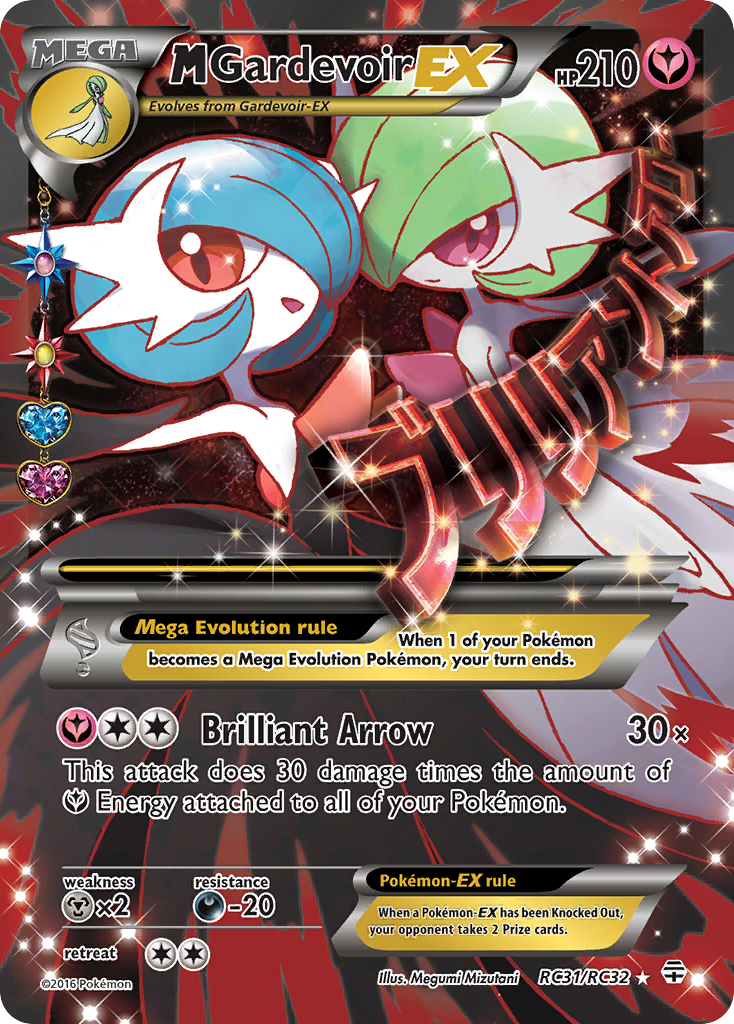 M Gardevoir EX (RC31/RC32) [XY: Generations] | Tables and Towers