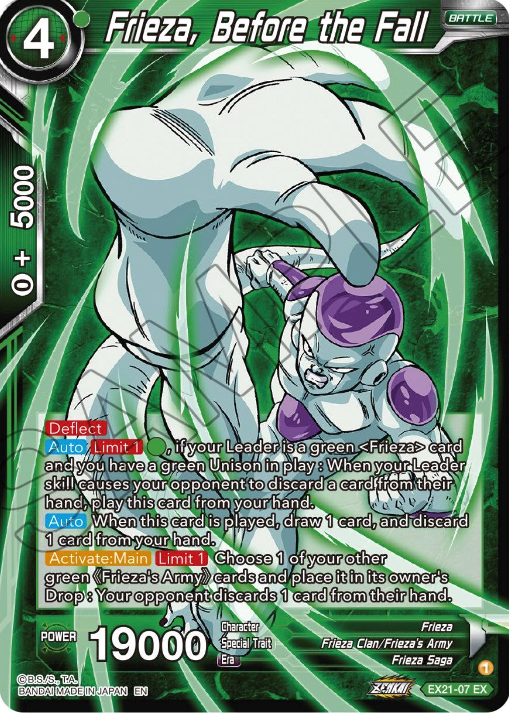 Frieza, Before the Fall (EX21-07) [5th Anniversary Set] | Tables and Towers