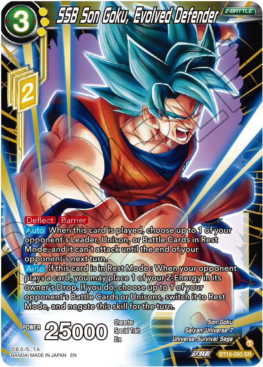 SSB Son Goku, Evolved Defender (BT18-093) [Dawn of the Z-Legends] | Tables and Towers