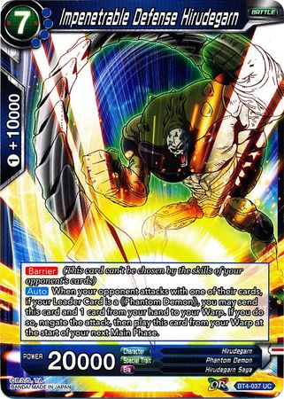 Impenetrable Defense Hirudegarn (BT4-037) [Colossal Warfare] | Tables and Towers