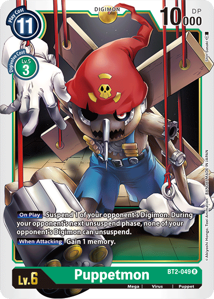 Puppetmon [BT2-049] [Release Special Booster Ver.1.0] | Tables and Towers