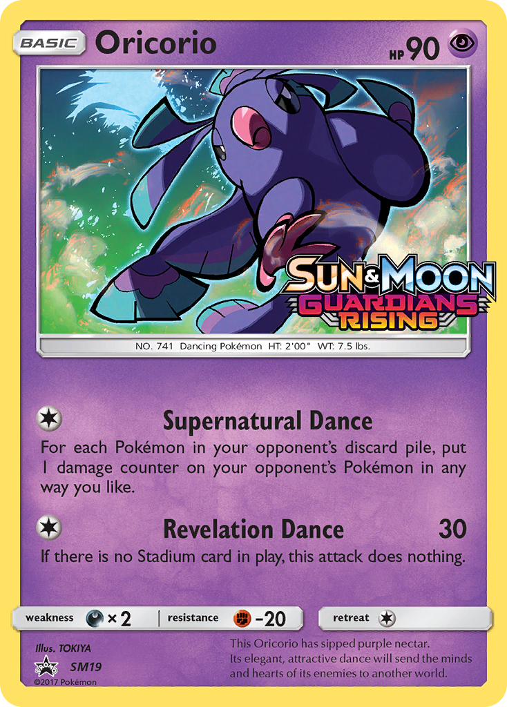 Oricorio (SM19) [Sun & Moon: Black Star Promos] | Tables and Towers