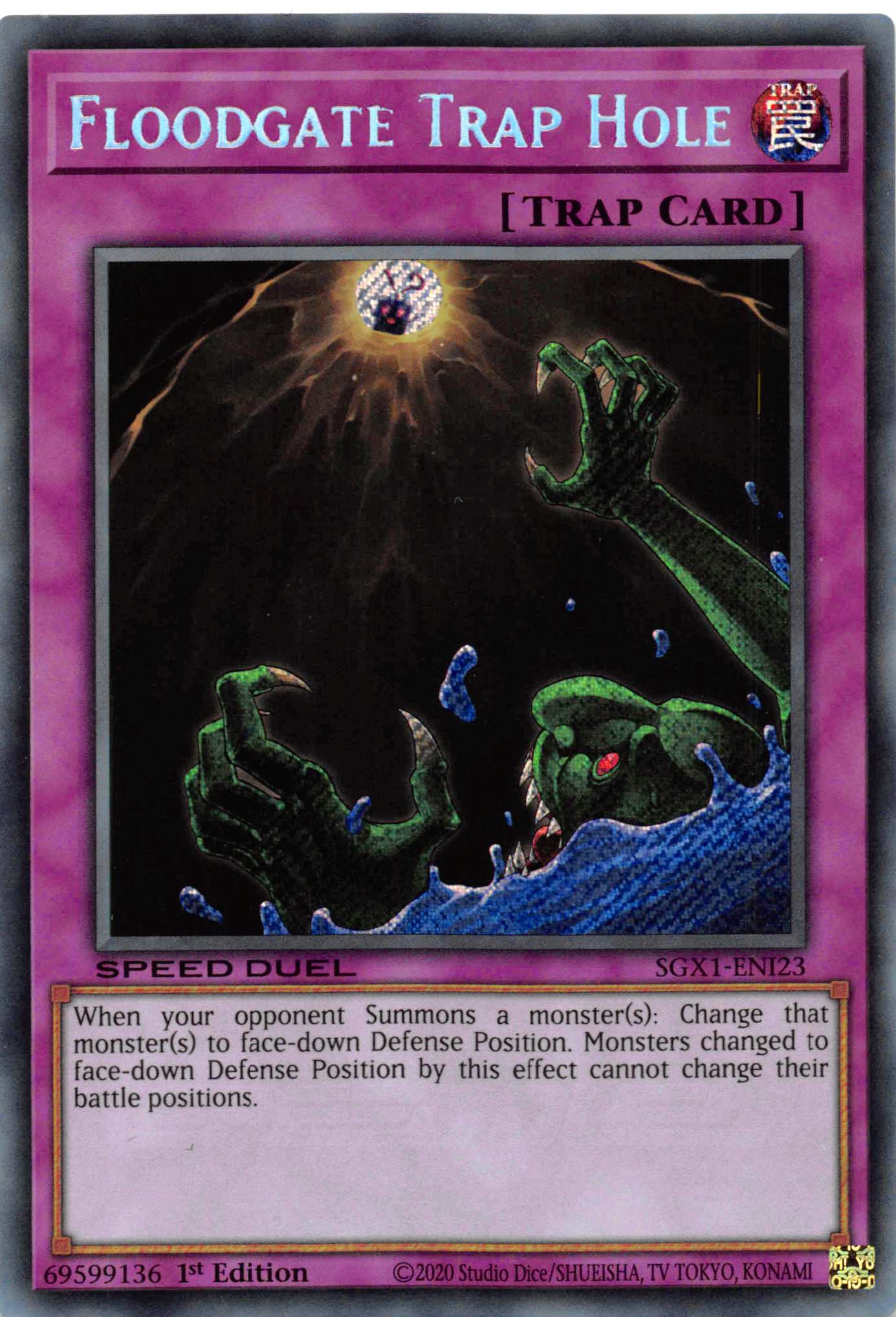 Floodgate Trap Hole [SGX1-ENI23] Secret Rare | Tables and Towers