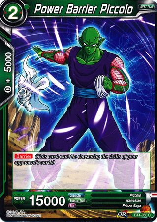 Power Barrier Piccolo (BT4-050) [Colossal Warfare] | Tables and Towers