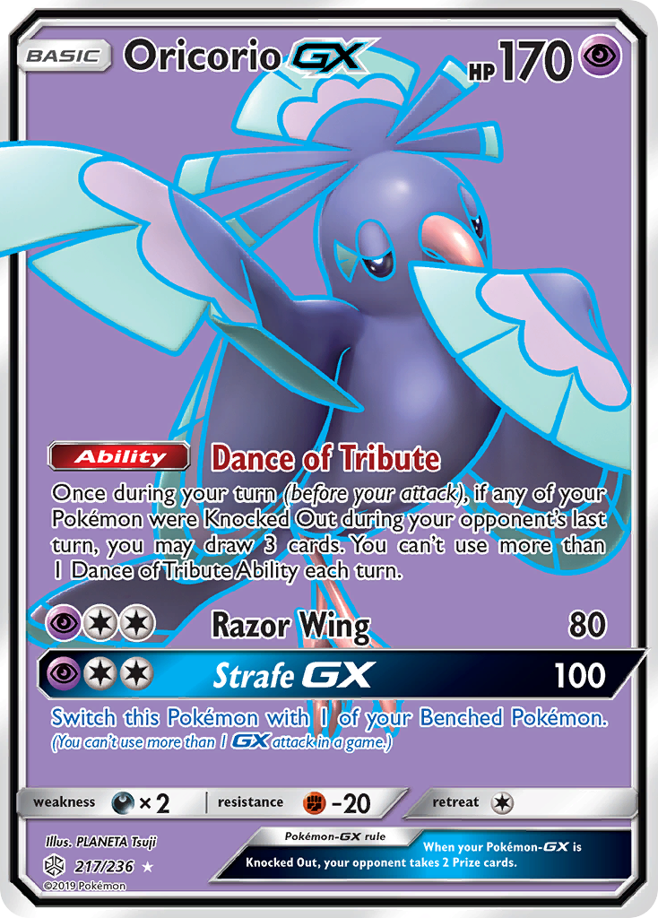 Oricorio GX (217/236) [Sun & Moon: Cosmic Eclipse] | Tables and Towers