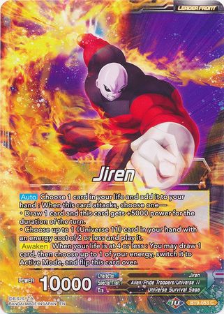 Jiren // Full-Power Jiren, the Unstoppable (BT9-053) [Universal Onslaught] | Tables and Towers