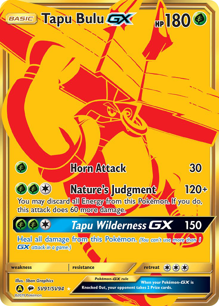 Tapu Bulu GX (SV91/SV94) [Sun & Moon: Hidden Fates - Shiny Vault] | Tables and Towers
