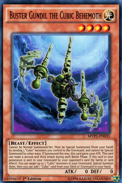 Buster Gundil the Cubic Behemoth [MVP1-EN035] Ultra Rare | Tables and Towers