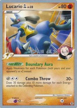 Lucario GL LV. 32 (8/111) (LuxChomp of the Spirit - Yuta Komatsuda) [World Championships 2010] | Tables and Towers