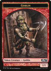 Zombie // Goblin Double-Sided Token (Game Night) [Core Set 2019 Tokens] | Tables and Towers