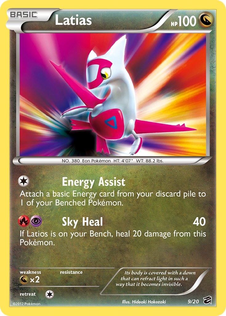 Latias (9/20) (Blister Exclusive) [Black & White: Dragon Vault] | Tables and Towers