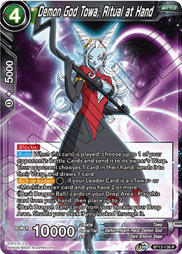 Demon God Towa, Ritual at Hand (Rare) (BT13-138) [Supreme Rivalry] | Tables and Towers