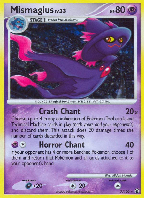 Mismagius (7/100) [Diamond & Pearl: Stormfront] | Tables and Towers