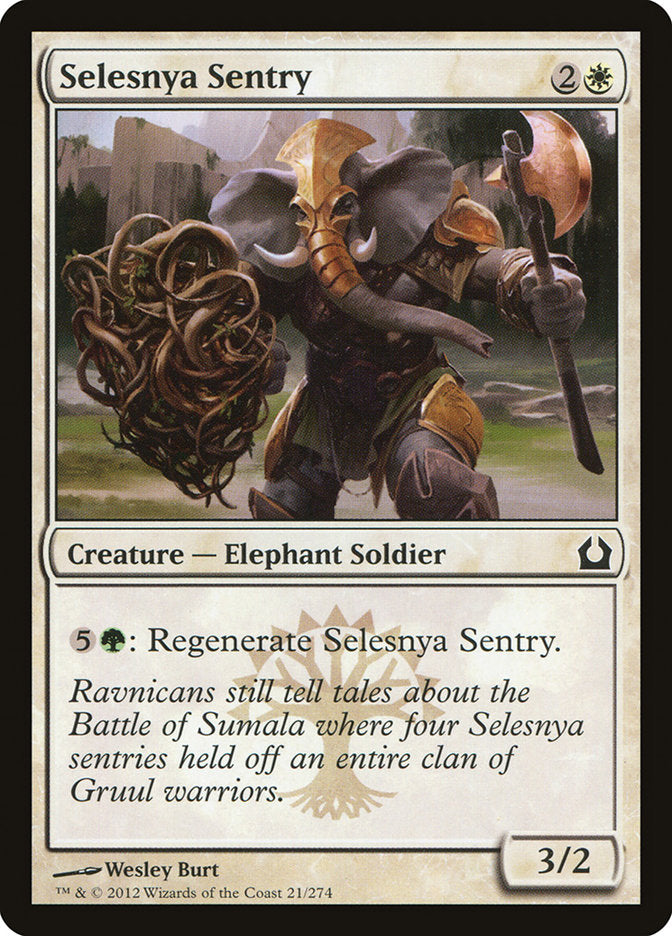 Selesnya Sentry [Return to Ravnica] | Tables and Towers