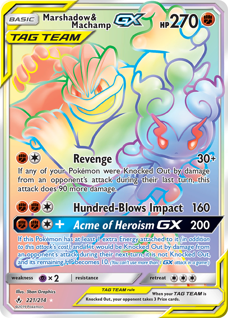 Marshadow & Machamp GX (221/214) [Sun & Moon: Unbroken Bonds] | Tables and Towers