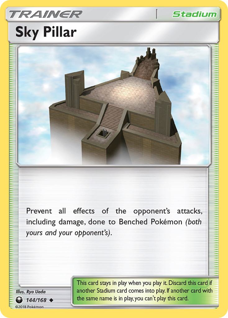 Sky Pillar (144/168) [Sun & Moon: Celestial Storm] | Tables and Towers