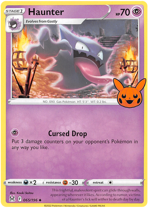 Haunter (065/196) [Trick or Trade 2023] | Tables and Towers