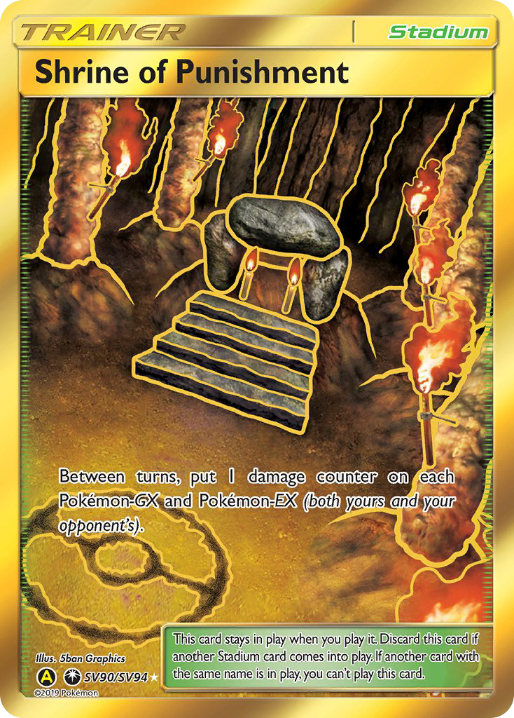 Shrine of Punishment (SV90/SV94) [Sun & Moon: Hidden Fates - Shiny Vault] | Tables and Towers