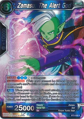 Zamasu, The Alert God (BT2-056) [Union Force] | Tables and Towers