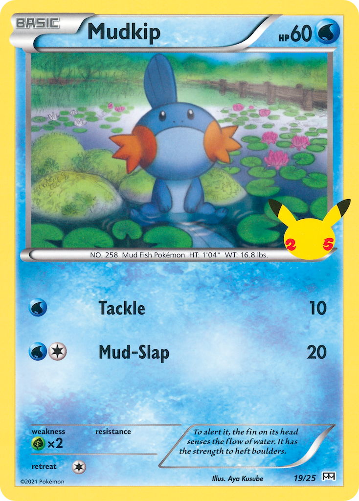 Mudkip (19/25) [McDonald's 25th Anniversary] | Tables and Towers