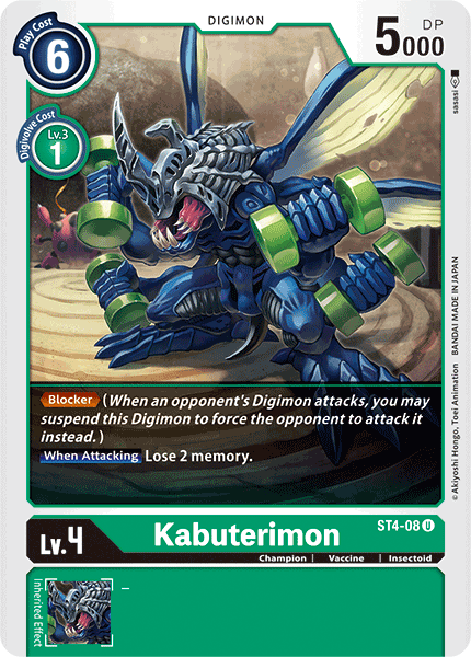 Kabuterimon [ST4-08] [Starter Deck: Giga Green] | Tables and Towers