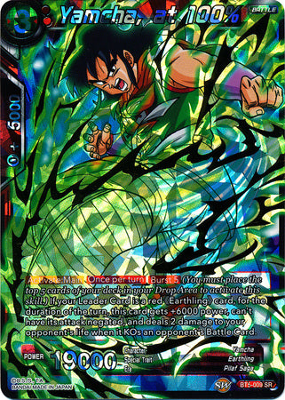 Yamcha, at 100-Percent (BT5-009) [Miraculous Revival] | Tables and Towers